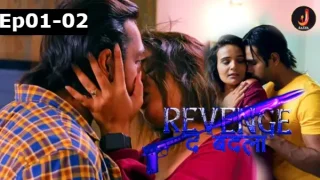 बदला 2024 S01 Ep01-02 Jalva हिंदी देसी हॉट वेब सीरीज